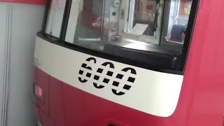 京急600形603編成　普通西馬込行き　中延駅にて発車