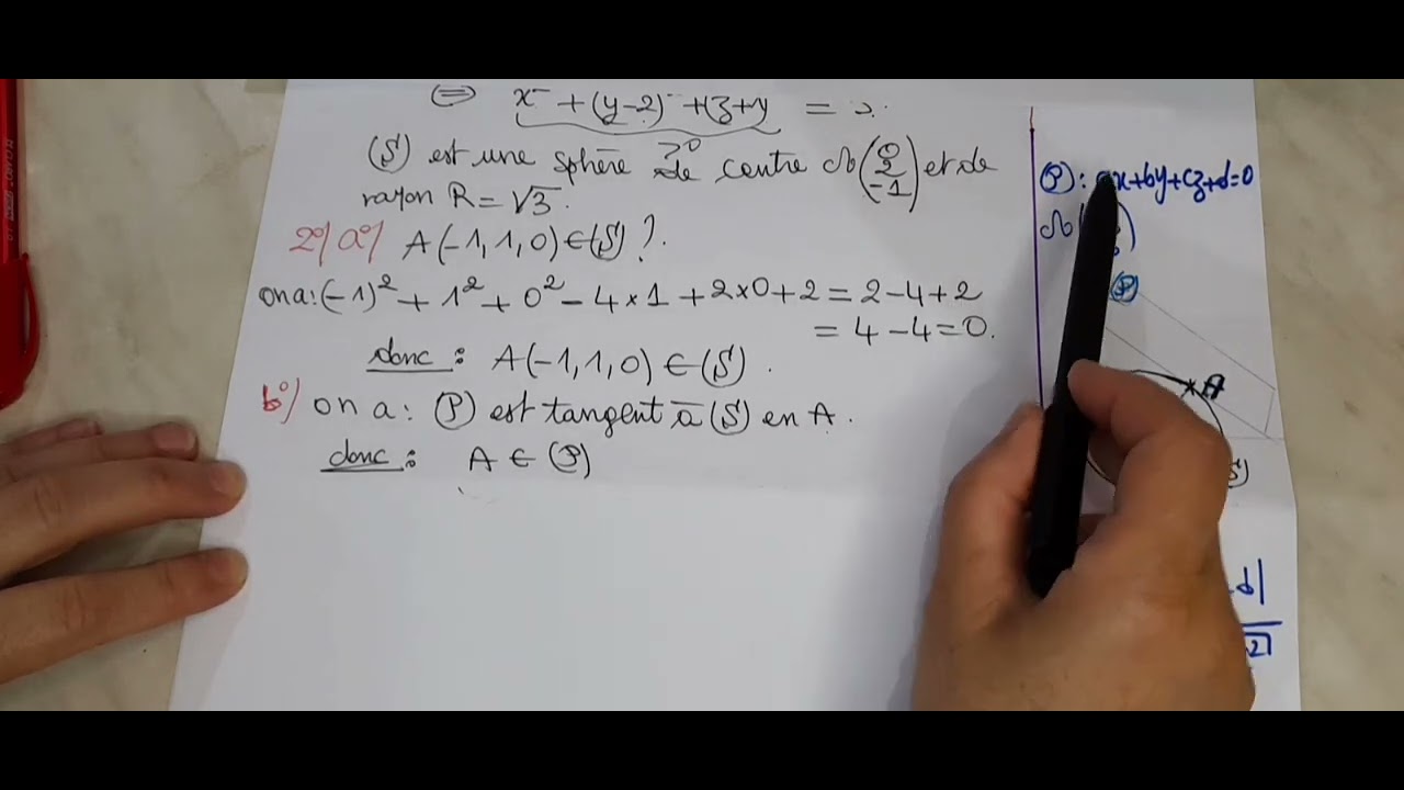 Géométrie dans l'espace -1- الهندسة الفضائية (Bac 2004 très très intéressant)