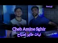    2026 لوطوتي قرب قلبتها      