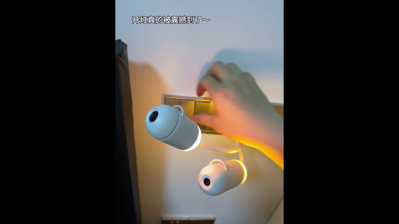 开灯真的被震撼到了~ #玩个很新的东西 #星空 #小夜灯