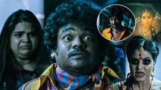 Shamna devil Face Shocked at Shakalaka Shankar &amp; Dhanraj | Full Comedy Scene | Raju Gari Gadhi | @CC