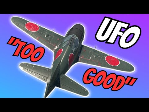 The UFO of