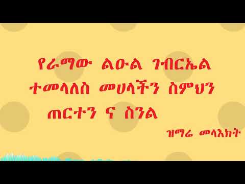 ቪዲዮ: መናፍስት አሉ?