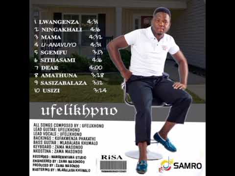 sasizabalaza