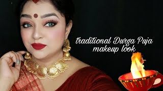 #Durgapujalook Durga Puja special makeup / navratri makeup look/ durga puja makeup /navratri makeup