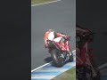 MotoGP 20 - Crash #4517