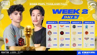 [TH] 2026 PMPL Thailand Fall รอบลีก สัปดาห์ที่ 2 วันที่ 3