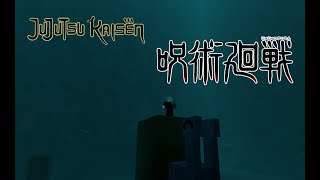 Jujutsu Lineage || Beginners Guide What To Do When Starting