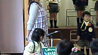 CIMG0436.AVI AKINA TSAN