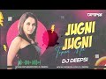 Jugni Jugni (Tapori Dance Remix) - DJ Deepsi | Jugni Jugni Aaye Haye Jugni Jugni Dj Mix Mp3 Song