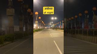 Ayodhya at Night #travel #love #motivational #adventure #nature