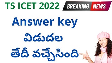 TS ICET Key Paper 2022 release date update | TS ICET key 2022 release date | TS ICET 2022