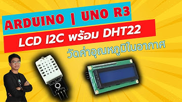 Leren programmeren in C voor Arduino | Uno R3, LCD-scherm I2C met DHT22 om de luchttemperatuur te...