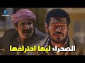 باسم سمرة صحي من النوم لقى عرباوي بيعمل شاي في أرضه شوفوا عمل معاه ايه باسم سمرة صحي من النوم لقى عرباوي بيعمل شاي في أرضه شوفوا عمل معاه ايه