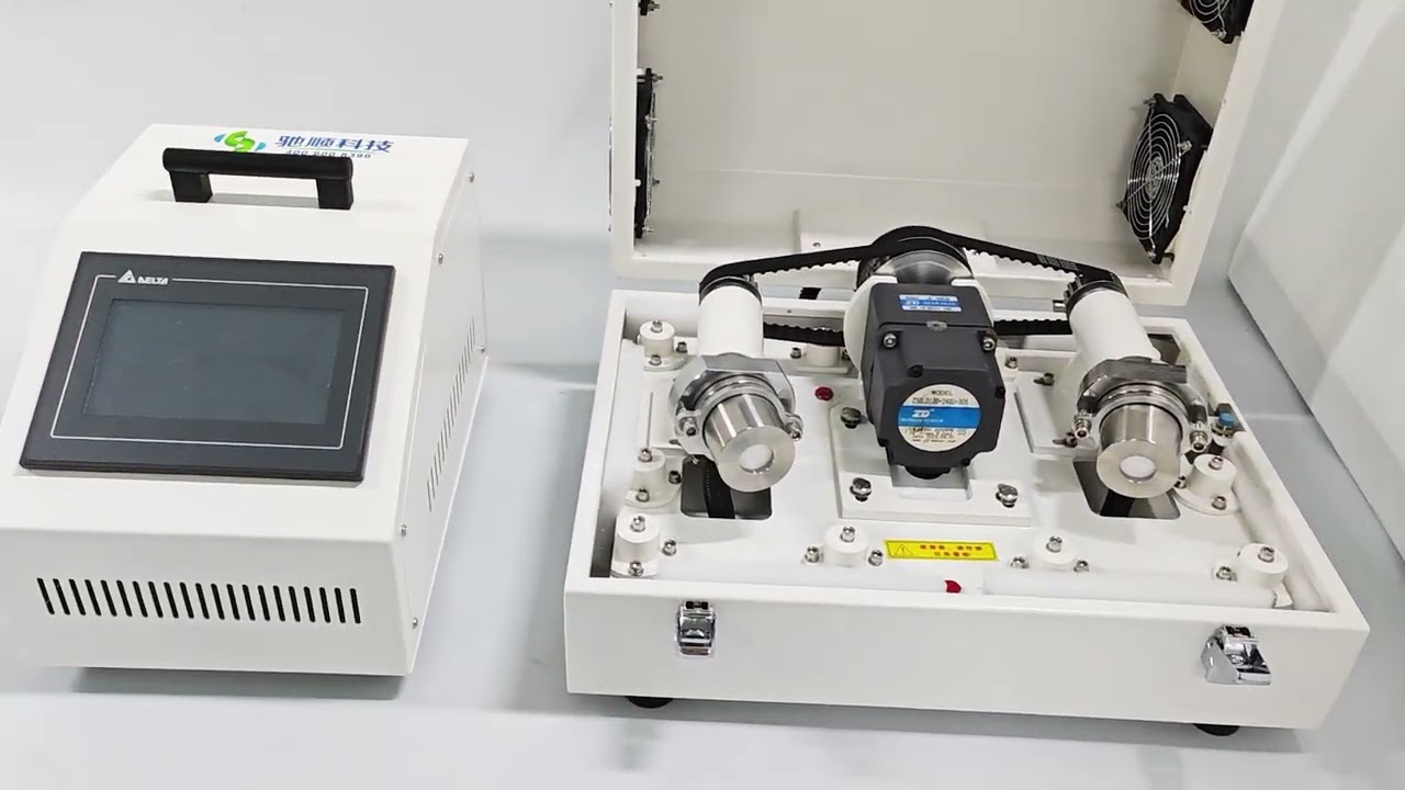 HSWM High-Energy Vibration Ball Mill: Revolutionary Grinding Power