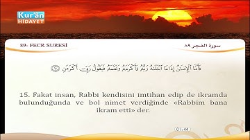 89 | Fecr | Fares `Abbad | سورة الفجر | فارس عباد