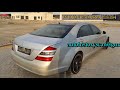 WDDNG56X88A218184 Mercedes Benz S Class 2008