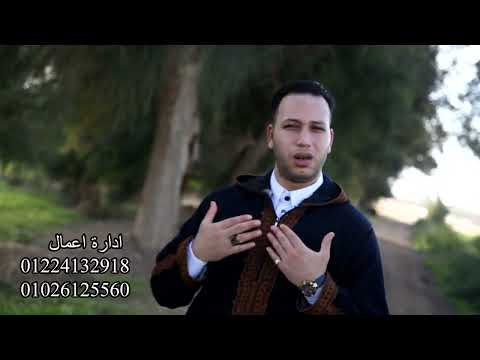 كليب غير اسنون الفنان عزوزة الطلخاوي 2024