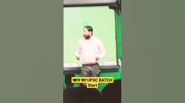 khan sir UPSC batch start today. #upsc #khansir