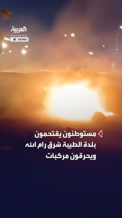     
 - نشر قبل 13 دقيقة