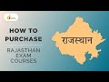 How to purchase rajasthan exam courses on dhurina app  prepare for competitive exam