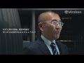 日本科学未来館『9次元からきた男』監修 大栗博司氏インタビュー (English Subtitles can be chosen by Settings)