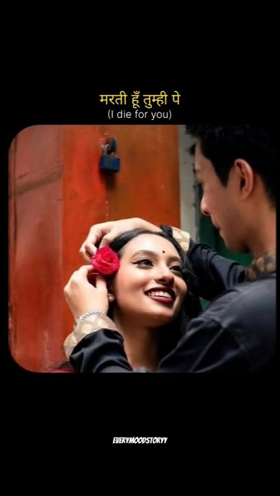 Jiti Hu Tujhe Dekh Ke Marti Hu Tumhi Pe Tum New WhatsApp StatusVideo#shorts#ankhiyonkejharokhonse