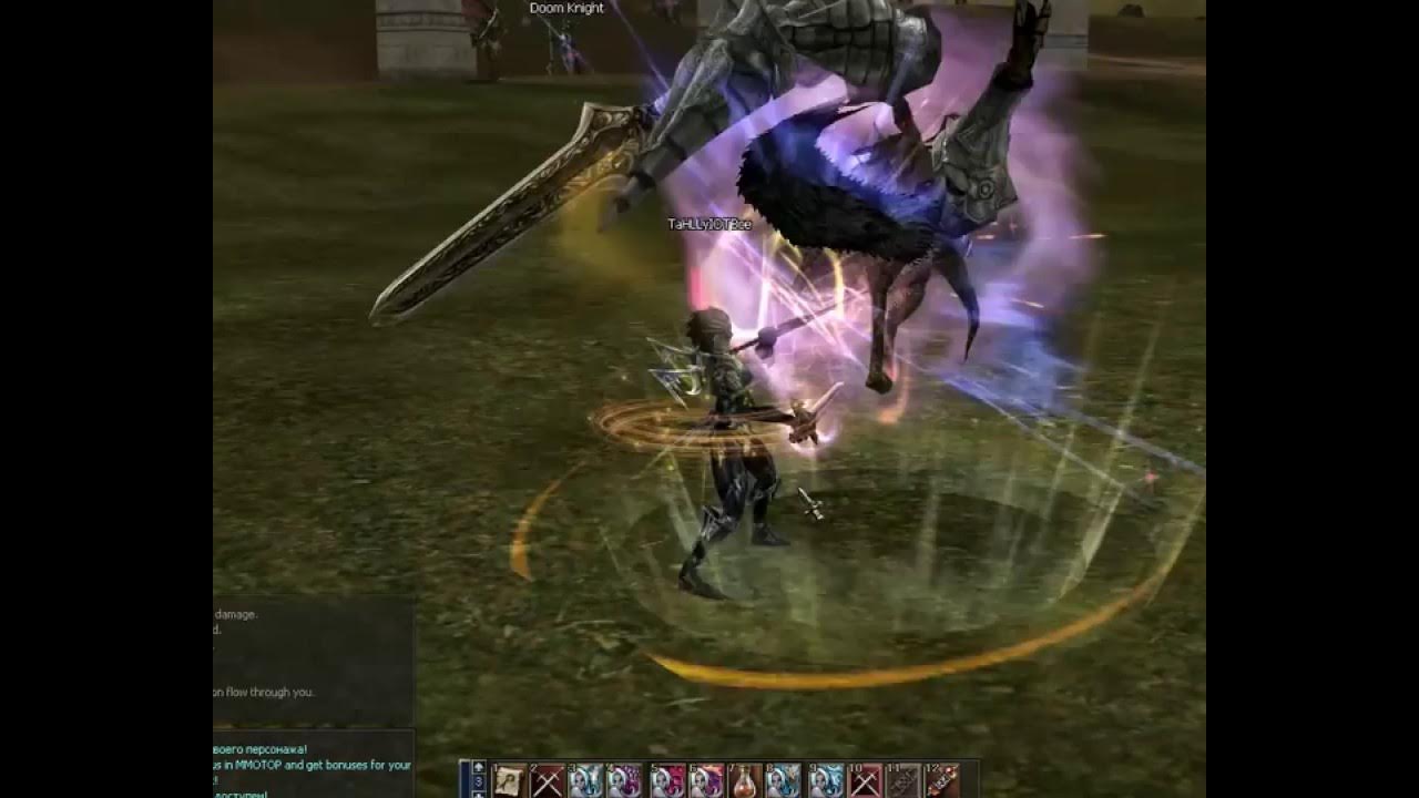 L2 85 лвл. L2 прокачка. Lineage 2 прокачка мага. L2 revolution гном нож. Хейн камалока л2 гвард.