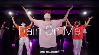 PUNCH BUNNY(안효주)  LOCKING CLASS ㅣLady Gaga - Rain On Me (ft. Ariana Grande)ㅣ MIDDANCE STUDIO