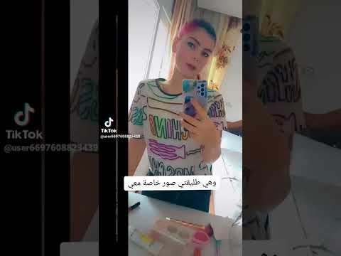 ام امير وأبو امير وهو وحضنه من دون حجاب