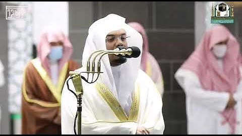تلاوة فضيلة الشيخ ياسر الدوسري تراويح ليلة 29. 1442