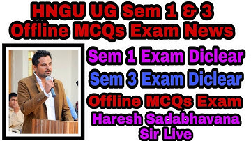 HNGU UG Sem 1 & 3 Offline MCQs Exam News 2021 l BA_BCom SEM 1 & 3 Offline MCQs Exam Diclear
