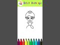 Wie Man Ganz Einfach Eine Süße Prinzessin Zeichnet Malbuch Für Kinder Und Kleinkinder 
