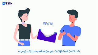What is The Door Institute? screenshot 4