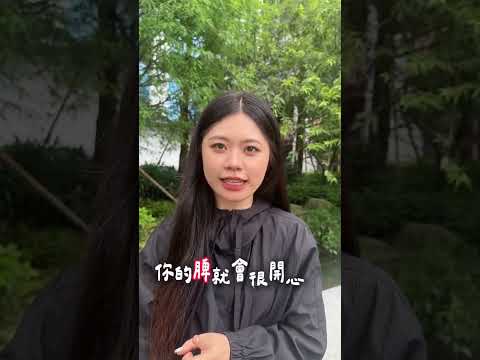 每天5分鐘養五臟！中醫簡易養生法一次學會