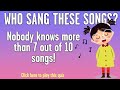 من غنى هذه الأغاني