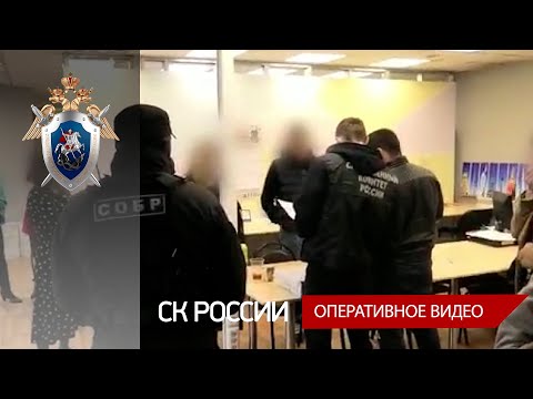 В Иркутской области арестованы руководители управляющих компаний, обвиняемые в коммерческом подкупе