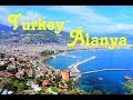 С высоты птичьего полета. Turkey Alanya 2019.