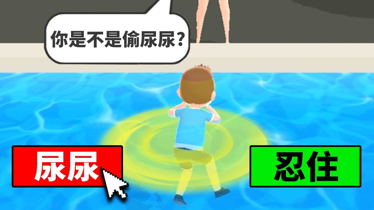 我要成為「說謊之神」！說謊鼻子就會變長！最後鼻子長度衝向宇宙！？【Perfect Lie】