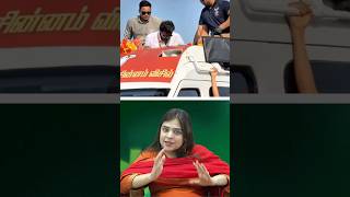 Famous Thalapathy Vijay - TVK used this secret lesson from best start ups to win elections Net Worth