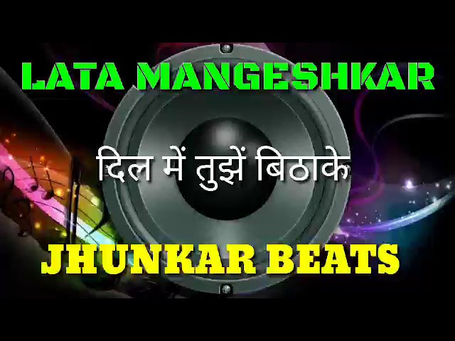 Dl me Tujhe Bitha Ke Lata Mangeshkar Jhankar Beats Remix Song DJ Remix | instagram class=