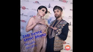 Saat- e Brand dance رقص ساعت برند