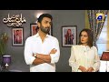 Watch Aham Kon??? Tumhari Maa Yah Mein || Maa Nahi Saas Hoon Main || Har Pal Geo Online In HD