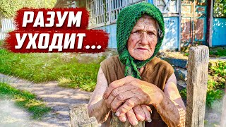 видео: Думает что соседи вокруг живы, хотя все дома уже заброшены | Курская обл, Щигровский р/н д. Пересуха картинка: Думает что соседи вокруг живы, хотя все дома уже заброшены | Курская обл, Щигровский р/н д. Пересуха