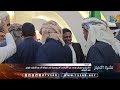 الشيخ بن حبريش وعدد من القيادات السياسية في ضيافة آل عبداللطيف باوزير في الرياض mp3