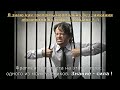 ЗАИКАНИЕ И ЭМОЦИИ | НУЖНО ЛИ "ТУШИТЬ" В РЕЧИ ЭМОЦИИ ПРИ РАЗГОВОРАХ С КЕМ-ЛИБО ? (ЧТОБЫ НЕ ЗАИКАТЬСЯ)