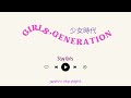 Girls Generation 少女時代 Playlist Songs Japanese 