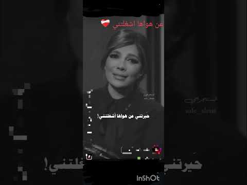 هيمتني تيمتني اشتراك لايك