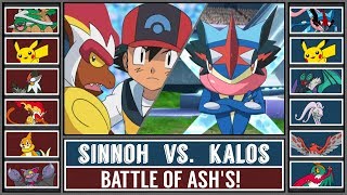 Sinnoh Ash vs. Kalos Ash (Pokémon Sun/Moon) - Battle of Ash's!