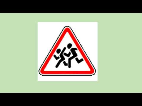 ვიცოდეთ საგზაო ნიშნების შესახებ